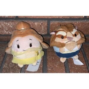 Disney Ufufy Beauty and the Beast Belle and Beast Plush Set Disney Store 4"